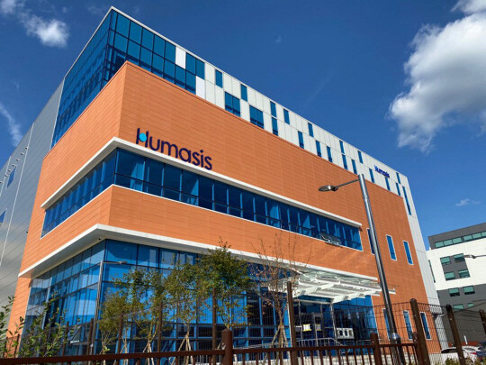 휴마시스의 자가키트가 해외에서 순풍을 탈지가 관심을 끌고 있다.(사진=군포 신사옥)