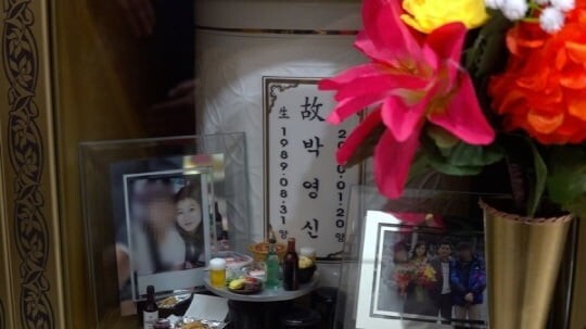 (사진, KBS2TV '제보자들' 캡처)