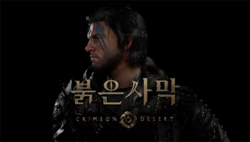 판매량 증가 예상되는 펄어비스의 붉은 사막!! (사진제공=펄어비스)