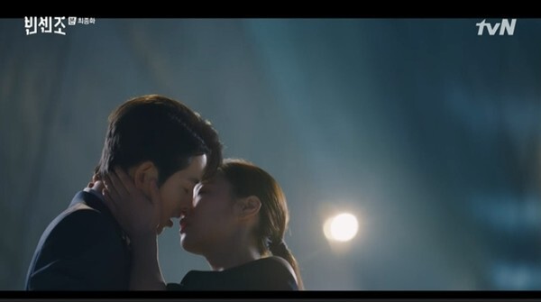 (사진, tvN '빈센조' 캡처)