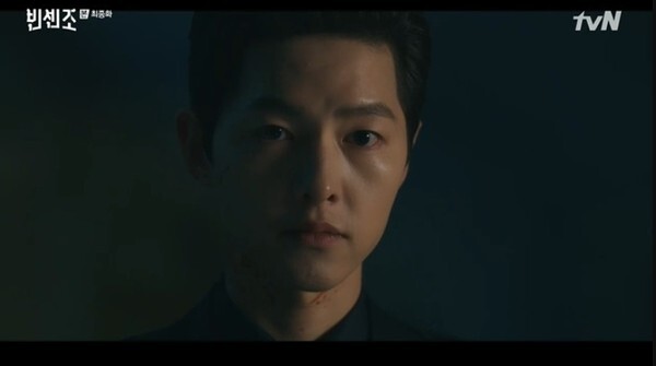 (사진, tvN '빈센조' 캡처)