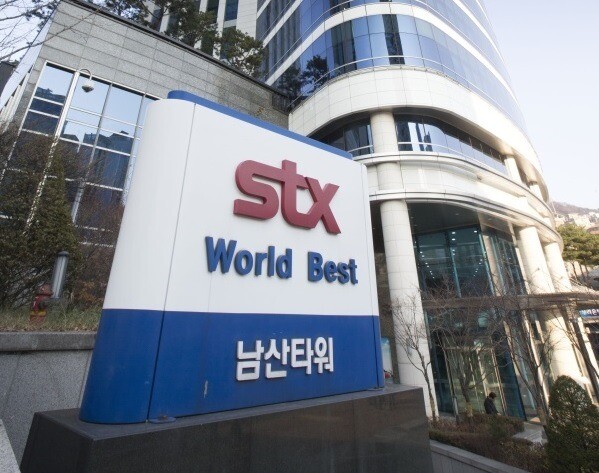 STX계열이 강한 상승세를 보인 하루였다. STX중공업은 상한가로 마감!