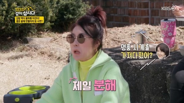(사진, KBS2TV '박원숙의 같이삽시다3' 캡처)