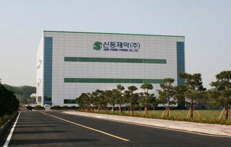 공매도 과열종목으로 지정된 신풍제약