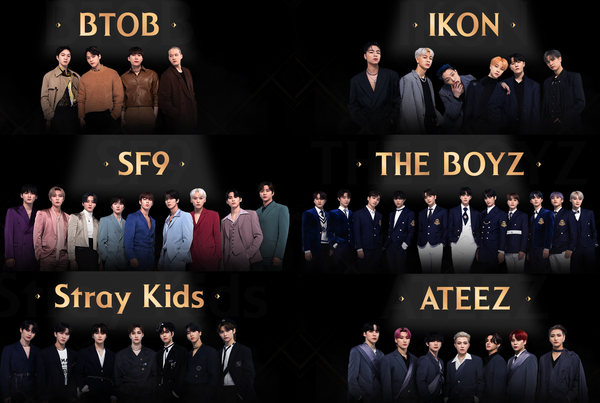 엠넷 '킹덤' 관련하여 코로나19 확진자가 발생함에 따라 비투비, 아이콘, SF9, 더보이즈, 스트레이 키즈, 에이티즈가 코로나19 검사를 받고 있다.(사진=엠넷 '킹덤' 홈페이지 캡처)