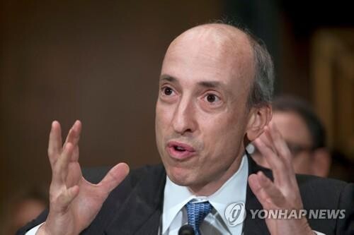 미 SEC 게리 겐슬러 위원장(사진=연합뉴스)