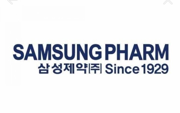 삼성제약이 연세대와 진행한 임상 실험 소식에 상한가를 기록했다.