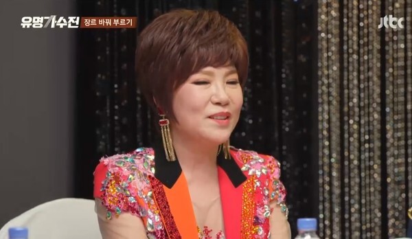 (사진, JTBC '유명가수전' 캡처)