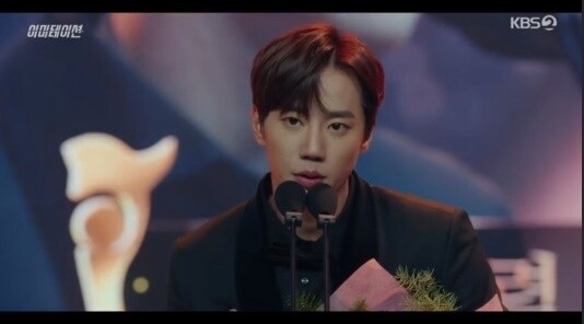 (사진, KBS2TV '이미테이션' 캡처)