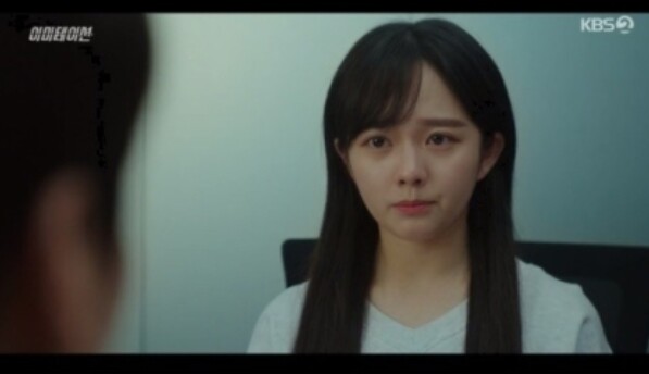 (사진, KBS2TV '이미테이션' 캡처)