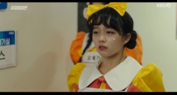 (사진, KBS2TV '이미테이션' 캡처)