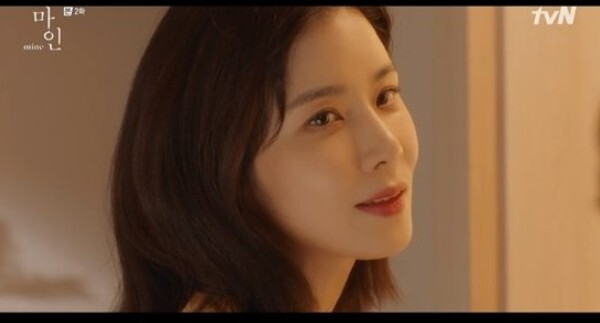 (사진, tvN '마인' 캡처)