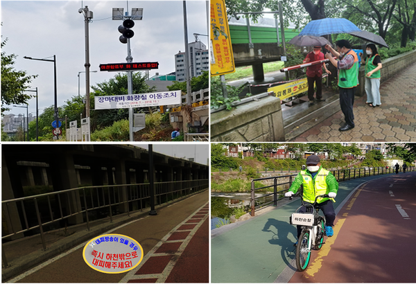 서울시내 하천 예·경보시설(왼쪽 위부터 시계방향으로)과 하천 원격차단시설, 하천사고 예방을 위해 지자체에 지원할 전기자전거와 로그라이트. /서울시 제공