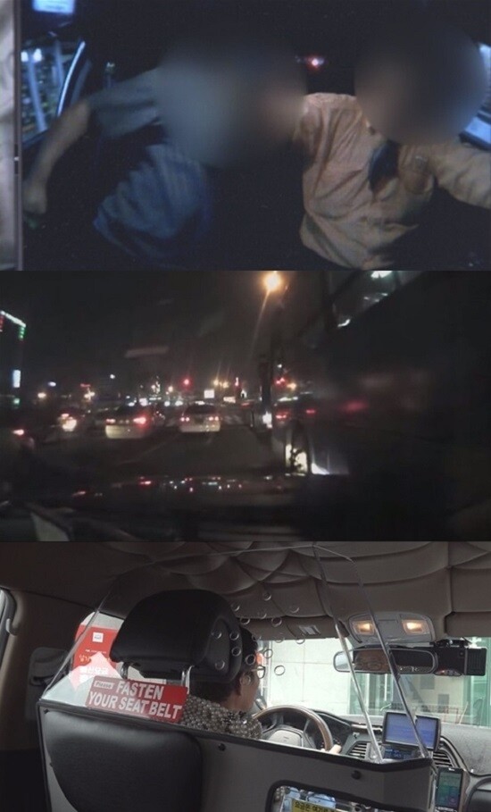 (사진, SBS 제공)