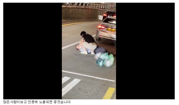 (사진, 보배드림 캡처)