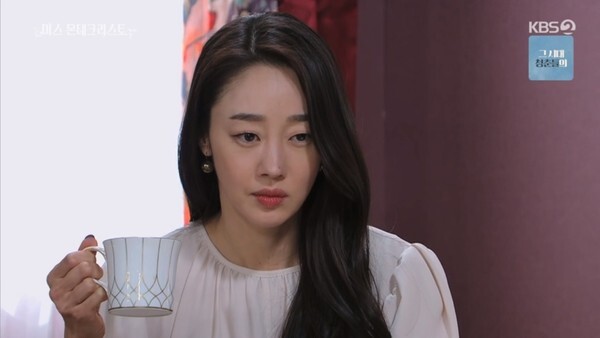 (사진, KBS2TV '미스 몬테크리스토' 캡처)