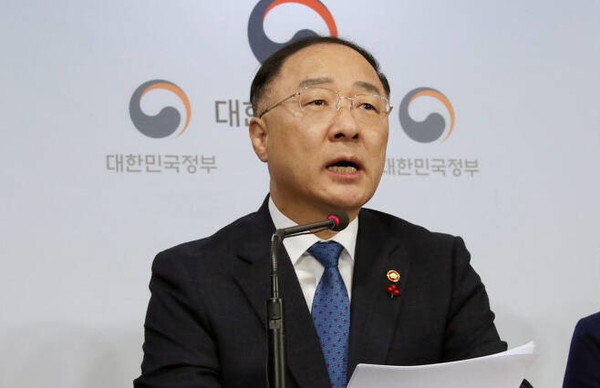지난주 금융위가 가상자산 주무를 맡아야 한다고 한 홍남기 부총리
