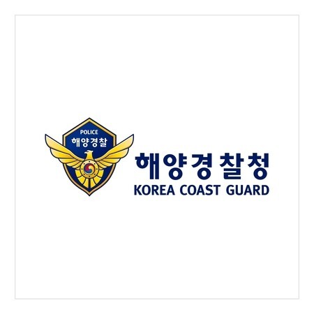(로고=해양경찰청)