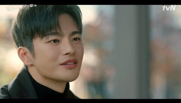 (사진, tvN '어느날우리집현관으로멸망이들어왔다' 캡처)