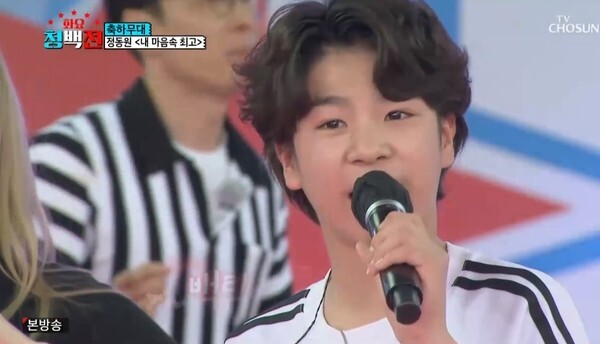 (사진, TV조선 '화요청백전' 캡처)