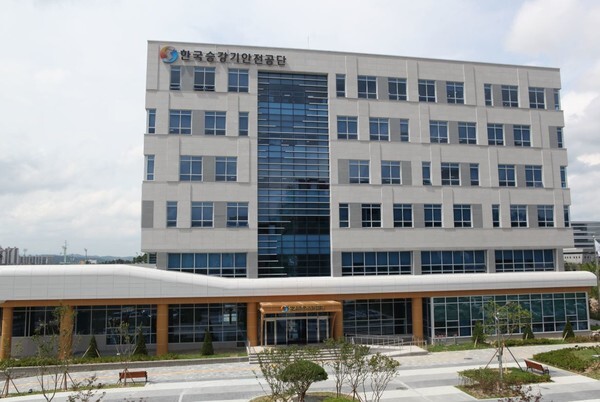 한국승강기안전공단이 '승강기 안전혁신' 아이디어를 모집한다.(사진=한국승강기안전공단 제공)