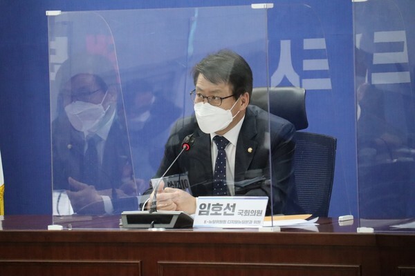 임호선 의원/페이스북