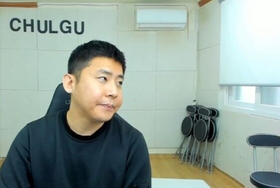 BJ철구 (사진, 아프리카TV 방송 화면 캡처)