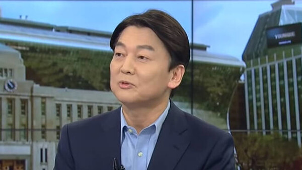안철수 국민의당 대표가 암호화폐 관련 정부,여당을 강하게 비판하고 있다.