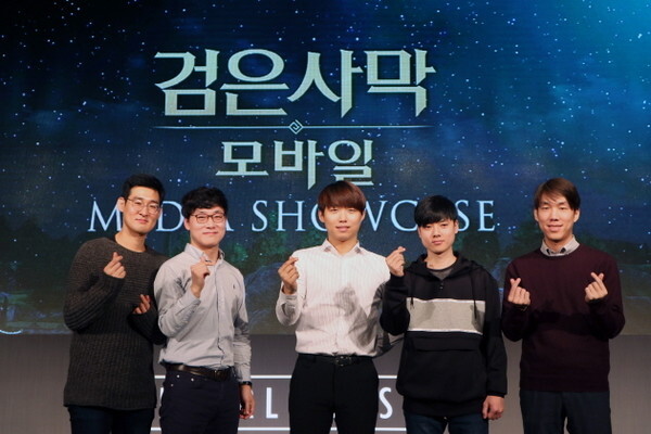 13일, 코스닥 탑 10 중 펄어비스만 상승 마감했다.(사진=검은사막 쇼케이스-펄어비스 제공)
