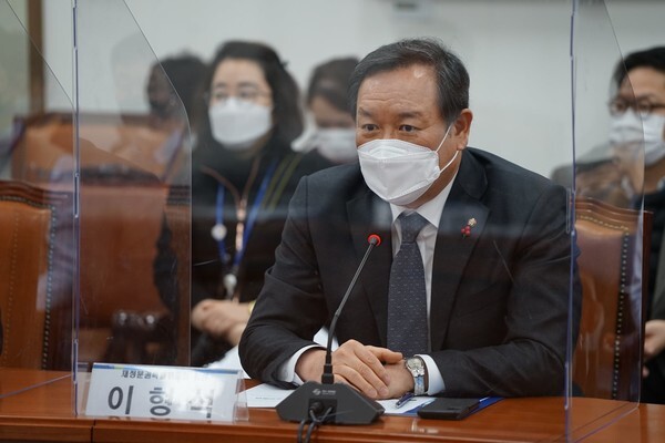 이형석 의원/페이스북