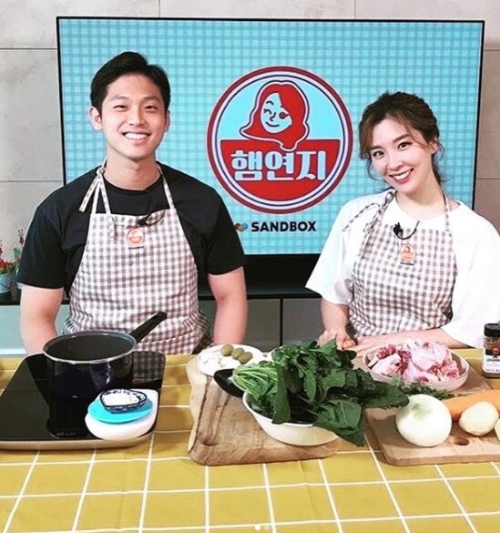 함연지와 남편이 화제다 (사진, 함연지 인스타그램 캡처)