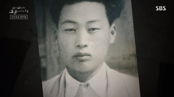 (사진, SBS '꼬리에 꼬리를 무는 그날 이야기2' 캡처)