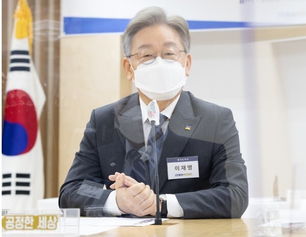 (사진, 경기도 블로그)