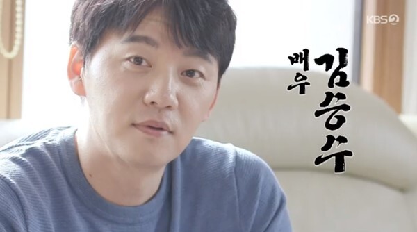 (사진, KBS2TV '편스토랑' 캡처)