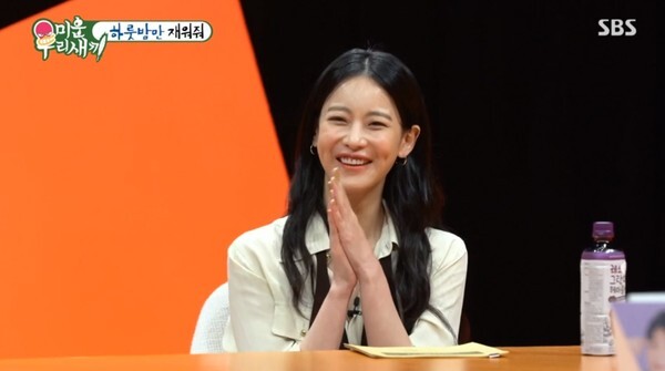 (사진, SBS '미우새' 캡처)