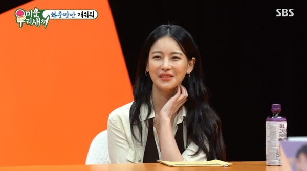 (사진, SBS '미우새' 캡처)