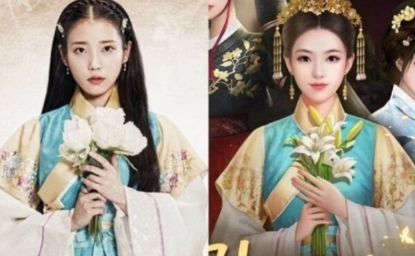 한복을 입은 가수 '아이유'와 중국게임사의 홍보 포스터 (사진, 네이버 블로그 캡쳐)