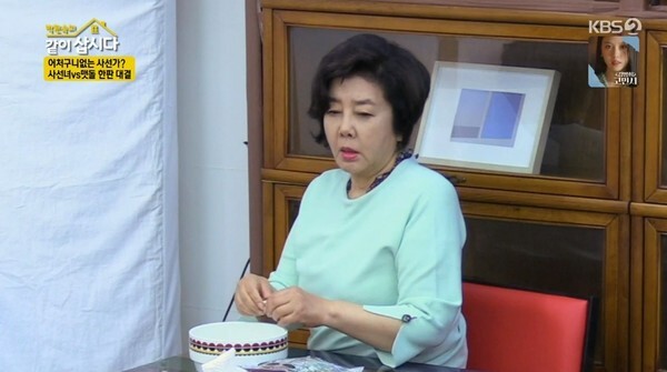 (사진, KBS2TV '박원숙의 같이삽시다3' 캡처)