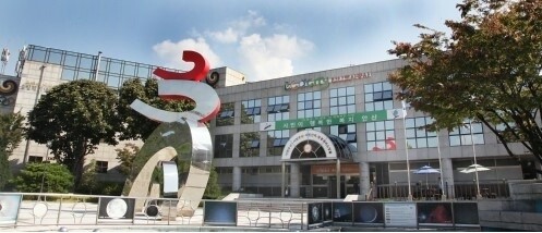 안산 도시공사/안산 도시공사 제공
