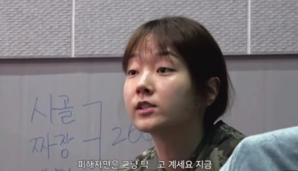 유튜브 컨텐츠 '머니게임'이 눈길을 끈다 (사진, 진용진 채널 캡처)