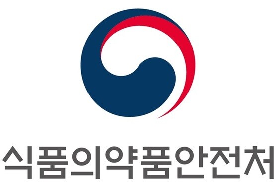 식품의약품안전처는 의료제품 제조시설 사용과 관련된 규제의 개선을 위해 ‘의약품등의 제조업 및 수입자의 시설기준령’과 ‘의약품등의 제조업 및 수입자의 시설기준령 시행규칙’ 개정안을 20일 입법예고하고 6월 29일까지 의견을 받는다. (로고, 식품의약품안전처)
