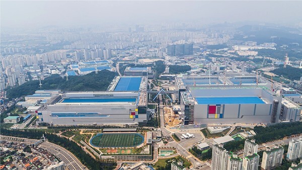삼성전자 화성 사업장/삼성전자 제공