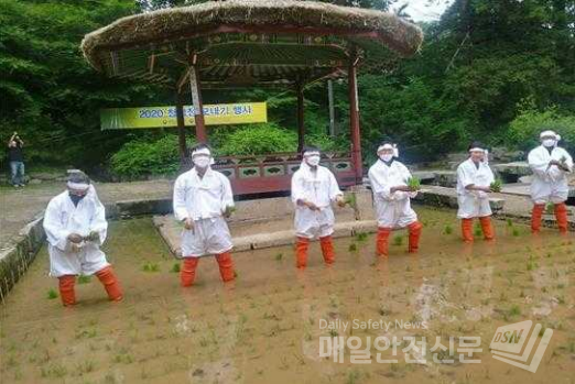 2020년 행사 현장 (사진, 문화재청 제공)