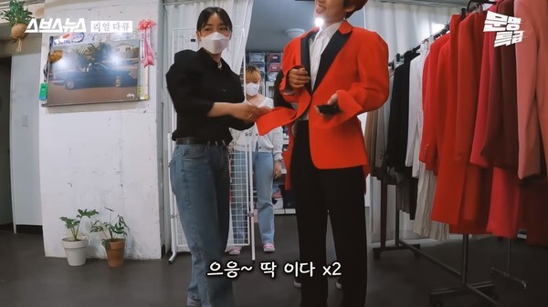 남혐 논란에 휩싸인 재재 (사진, '문명특급' 캡처)