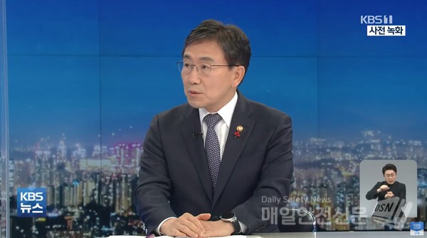 보건복지부 권덕철 장관 (사진= KBS 뉴스 캡쳐)
