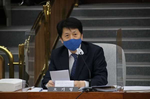 오기형 의원/의원실 제공