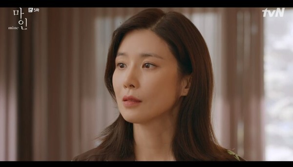 (사진, tvN '마인' 캡처)