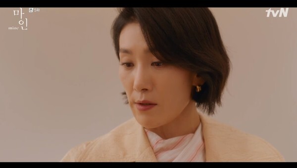 (사진, tvN '마인' 캡처)