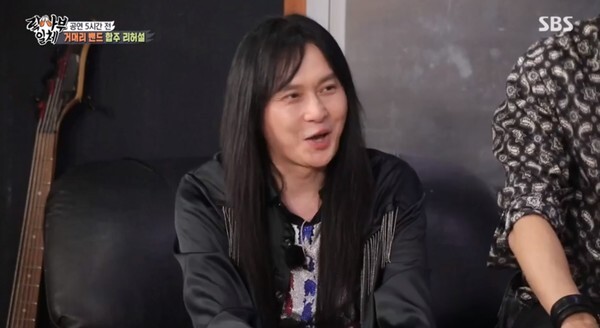 (사진, SBS '집사부일체' 캡처)