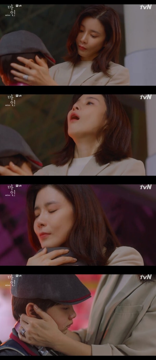 (사진, tvN '마인' 캡처)